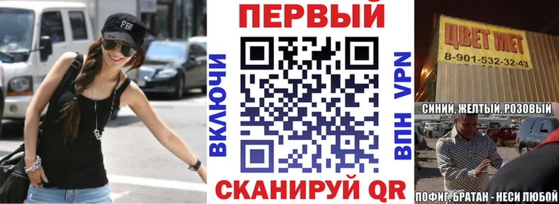 АМФ 98%  Волоколамск 