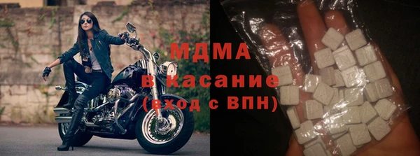 дмт Балабаново