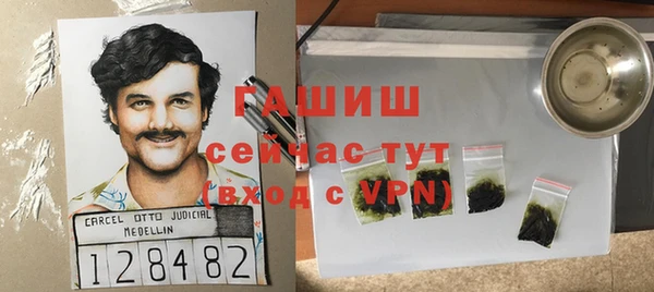 дмт Балабаново