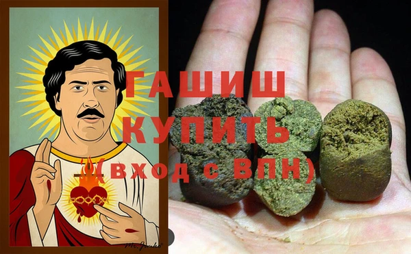 скорость Баксан