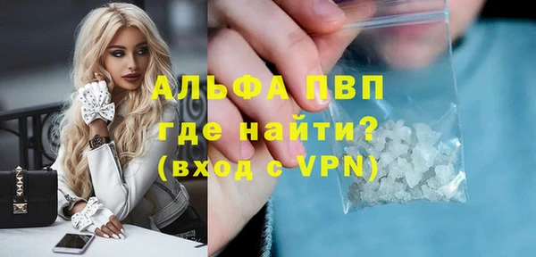 дмт Балабаново