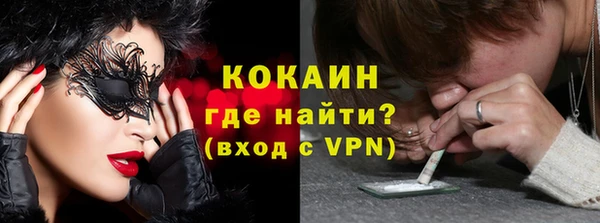 скорость Баксан