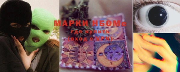 дмт Балабаново