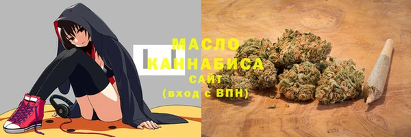 дмт Балабаново