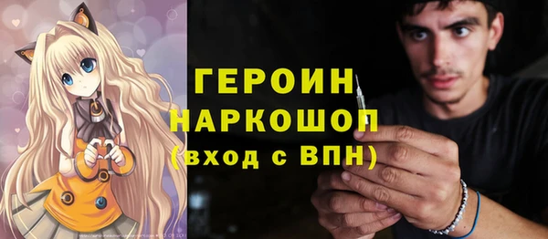 скорость Баксан