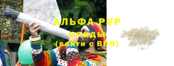 дмт Балабаново