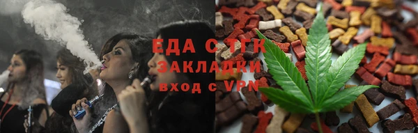 скорость Баксан