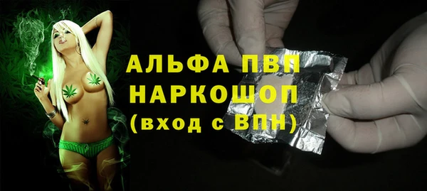 дмт Балабаново