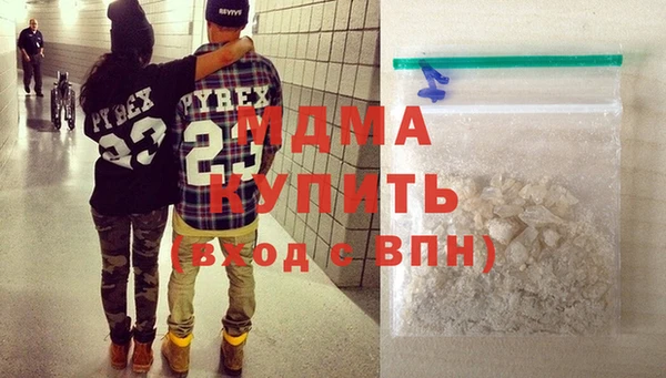 мет Надым