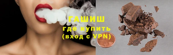 дмт Балабаново