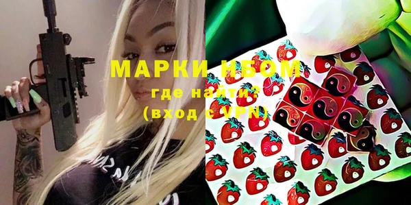 дмт Балабаново