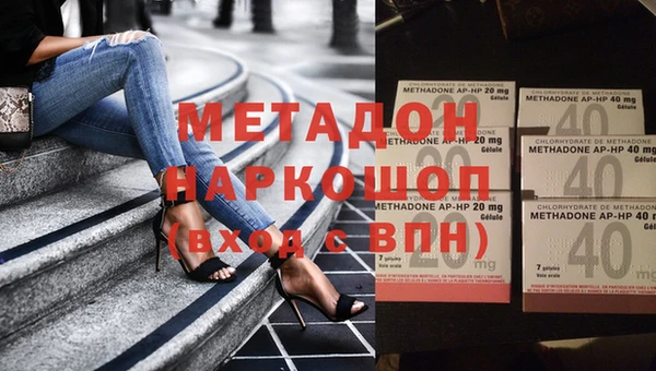 скорость Баксан