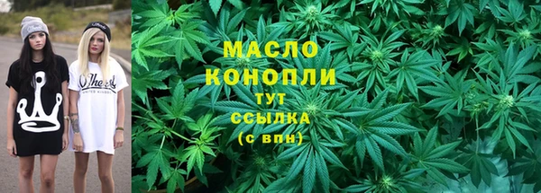 дмт Балабаново
