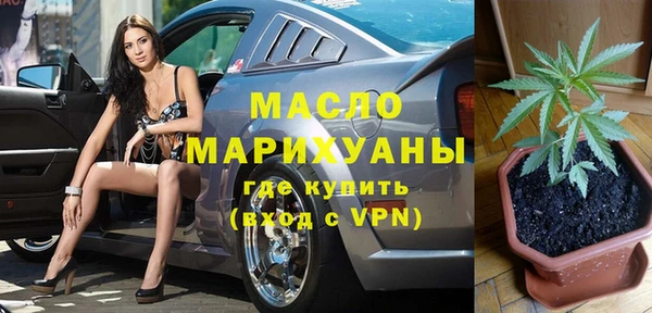 скорость mdpv Балахна