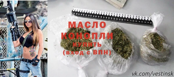 скорость mdpv Балахна
