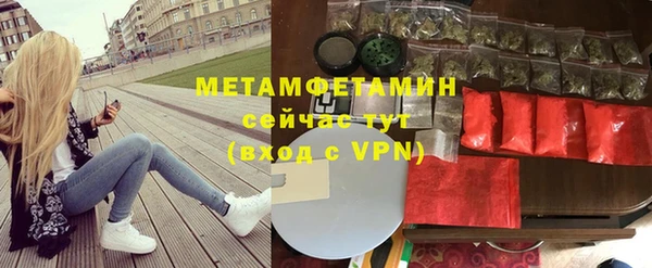 эйфоретик Наволоки
