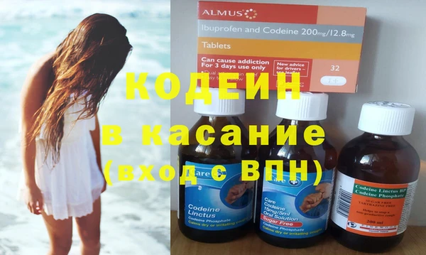 скорость mdpv Балахна