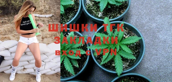 дмт Балабаново
