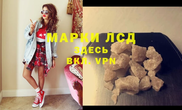 дмт Балабаново