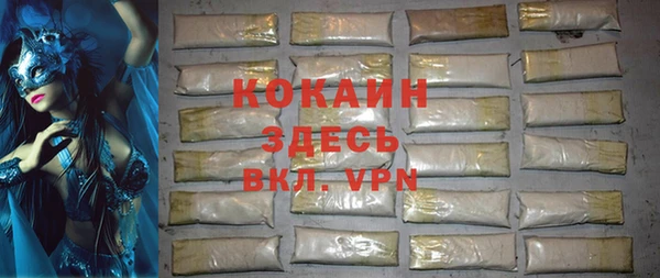 скорость Баксан