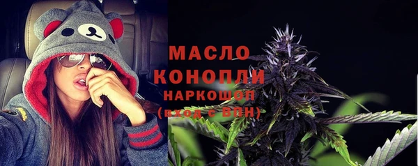 дмт Балабаново