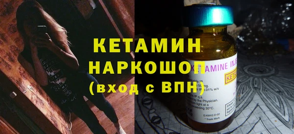дмт Балабаново