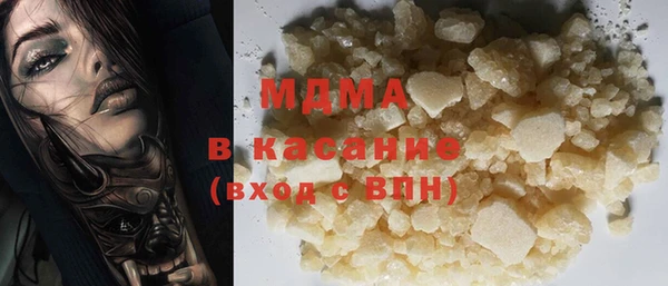 скорость Баксан
