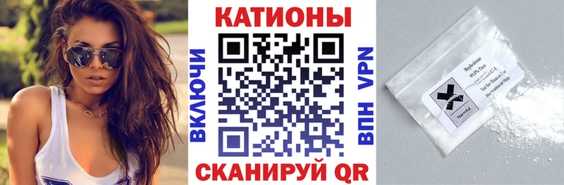 купить   Волоколамск  МЯУ-МЯУ 4 MMC 