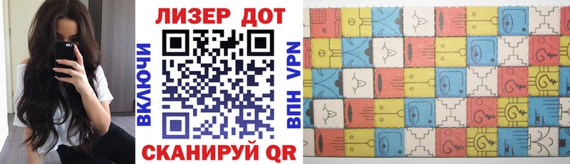 закладки  Волоколамск  МЕГА ССЫЛКА  нарко площадка как зайти  Марки NBOMe 1,5мг 